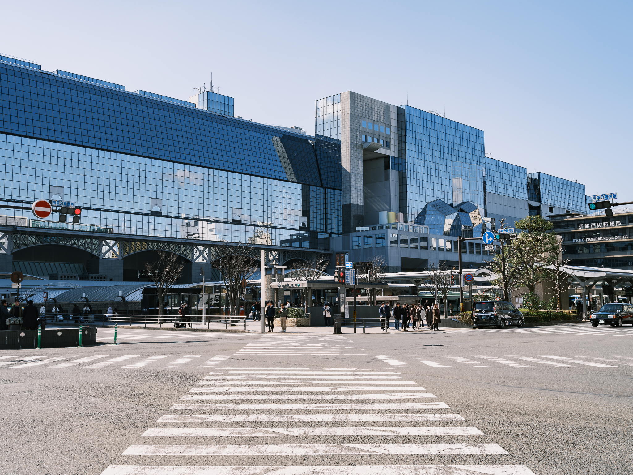 Kyoto Station